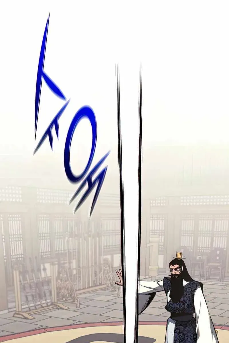 Сторінка 92