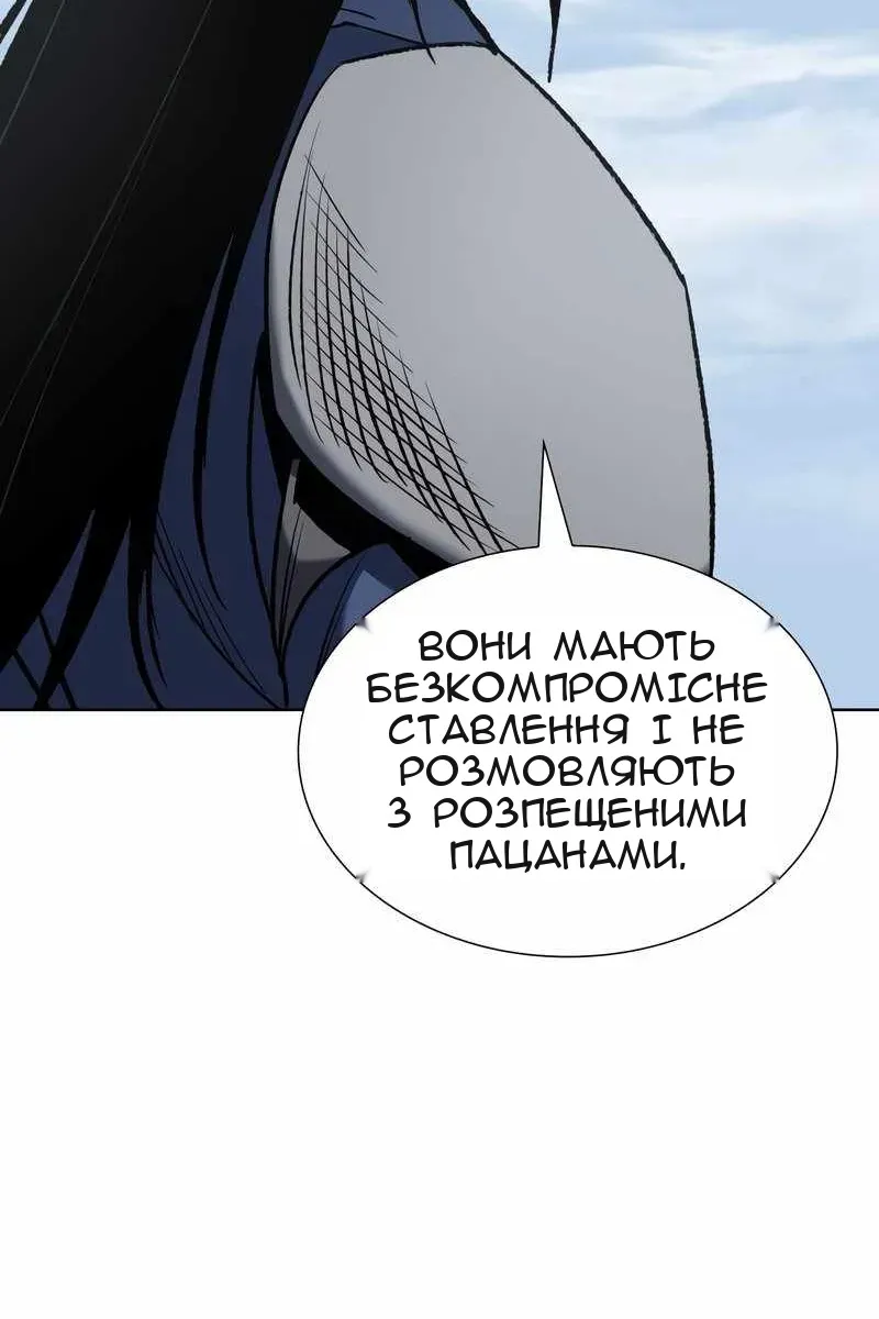 Сторінка 19