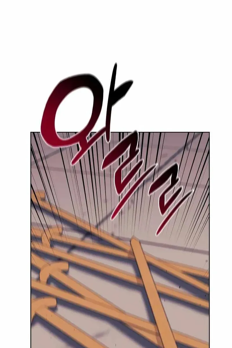 Сторінка 94