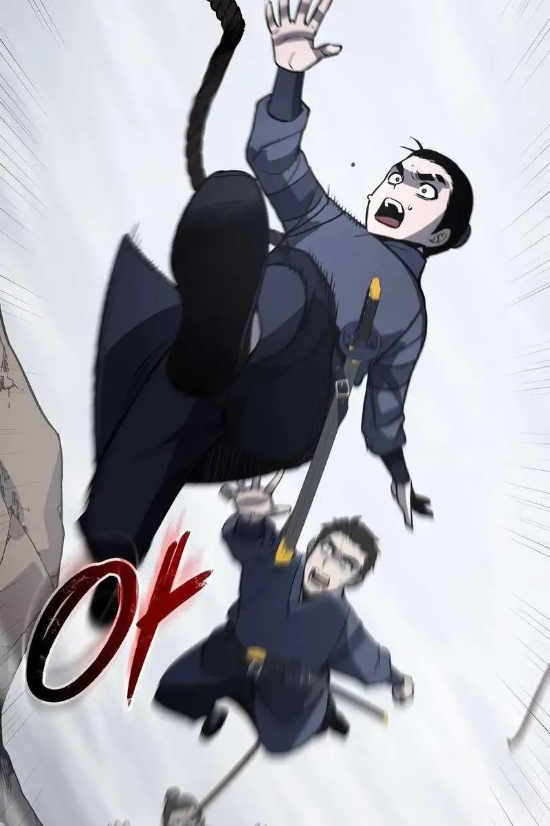 Сторінка 6