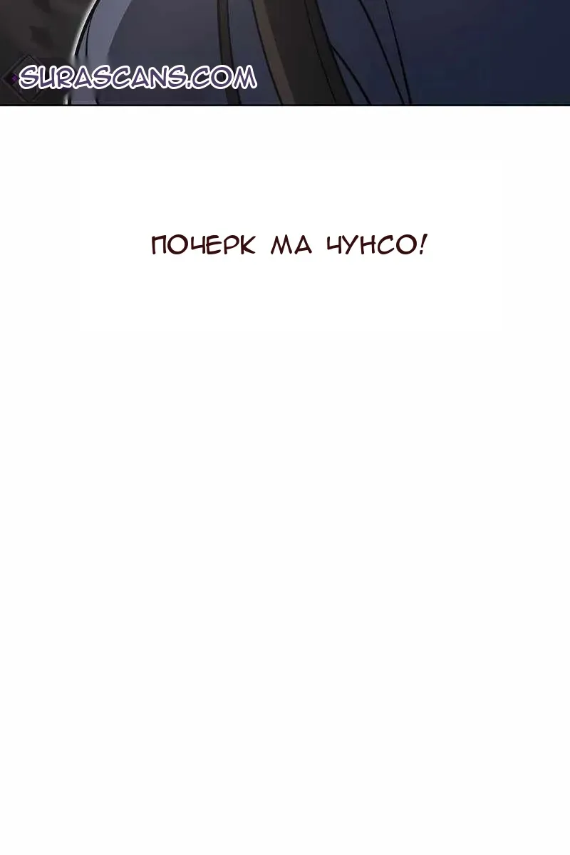 Сторінка 161