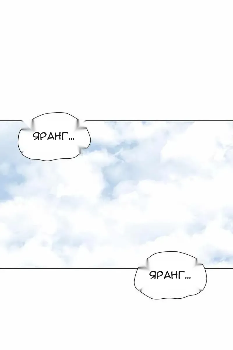 Сторінка 168