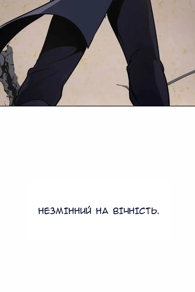 Сторінка 3