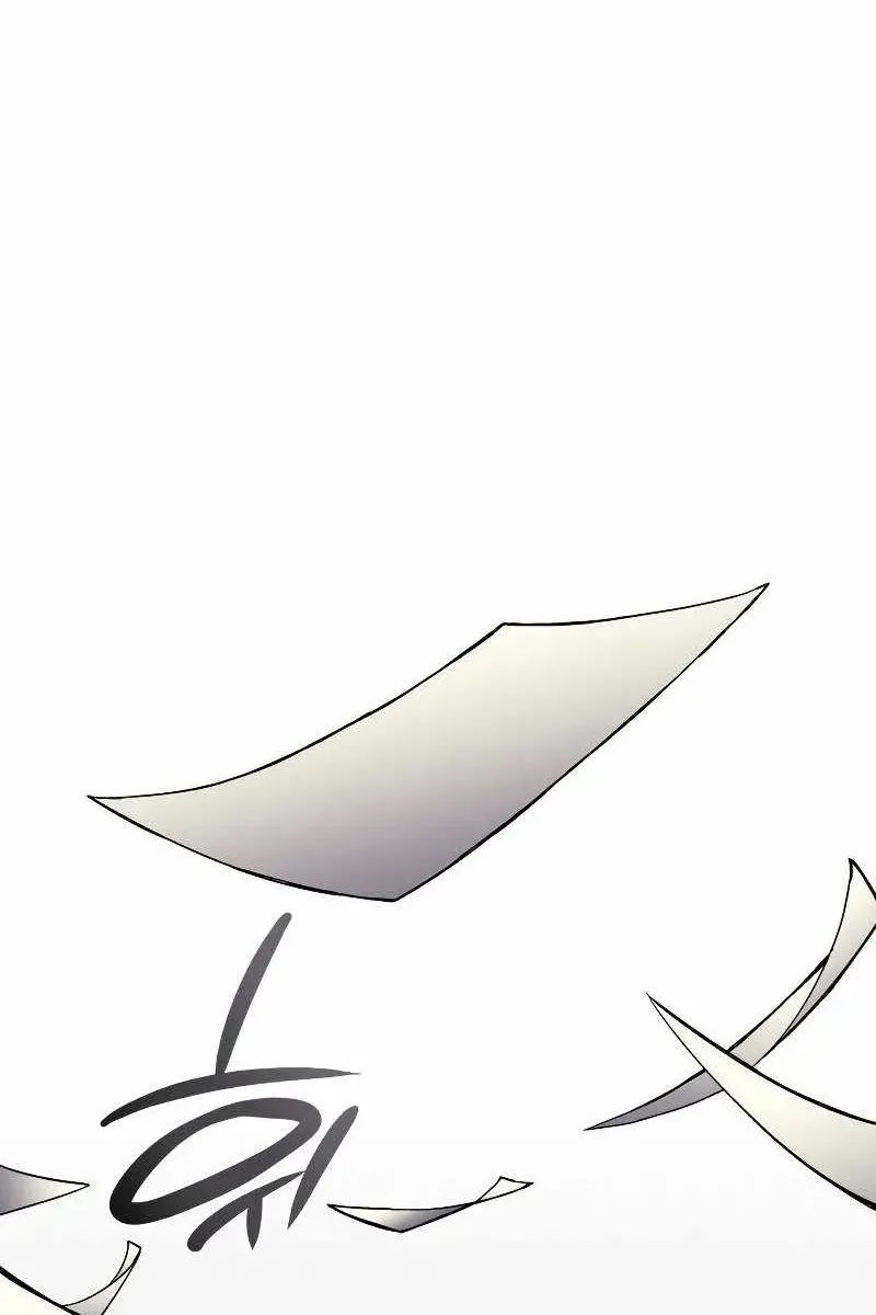Сторінка 14