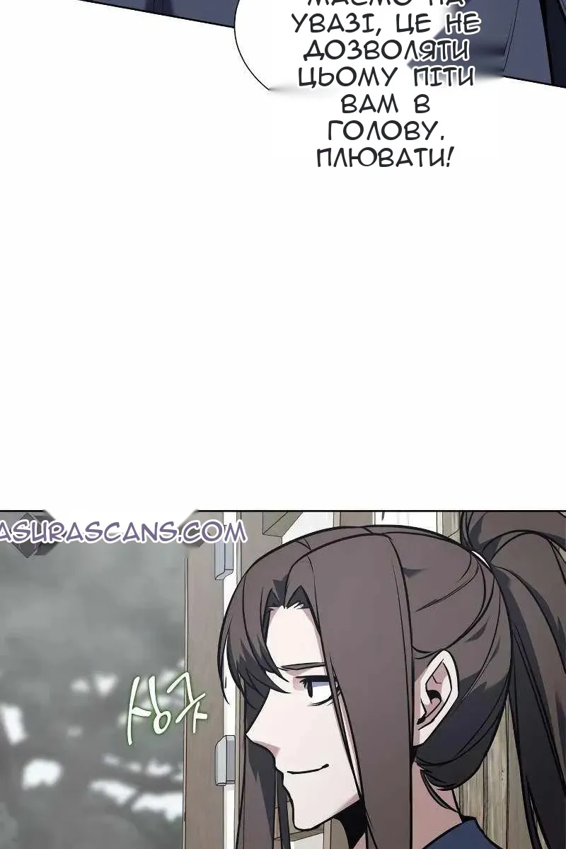 Сторінка 46