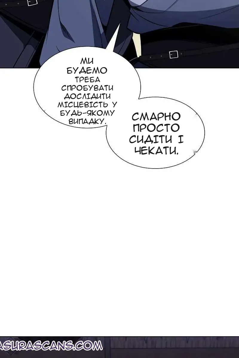 Сторінка 128