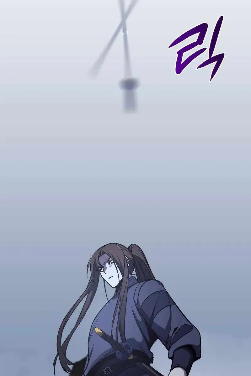 Сторінка 168