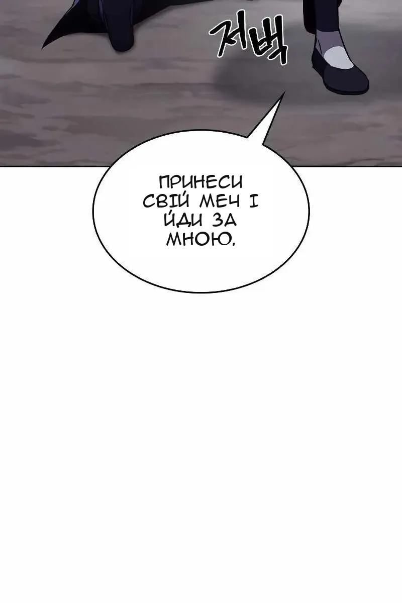 Сторінка 174
