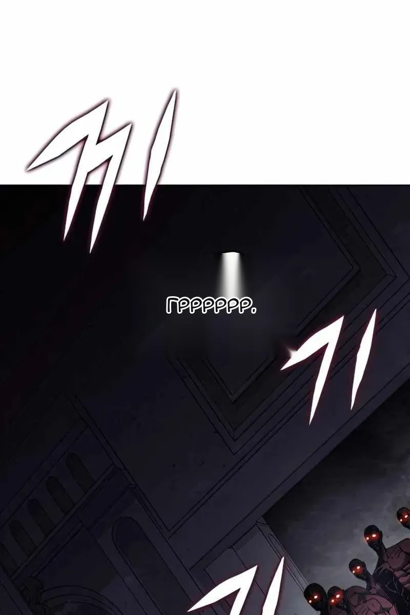 Сторінка 3