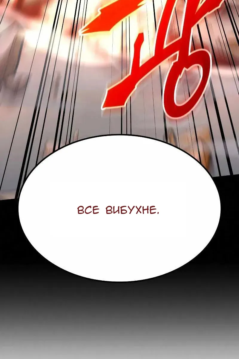 Сторінка 27
