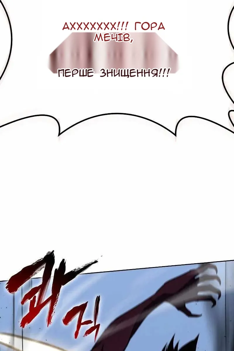 Сторінка 49