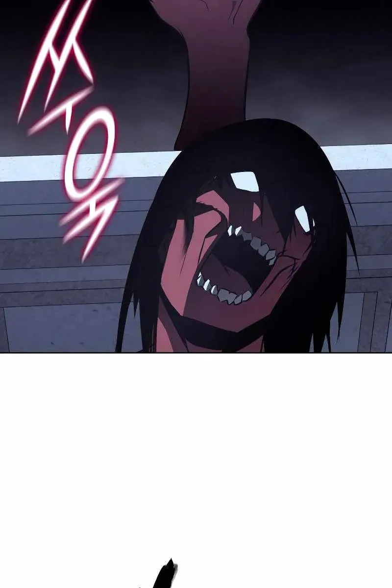 Сторінка 105