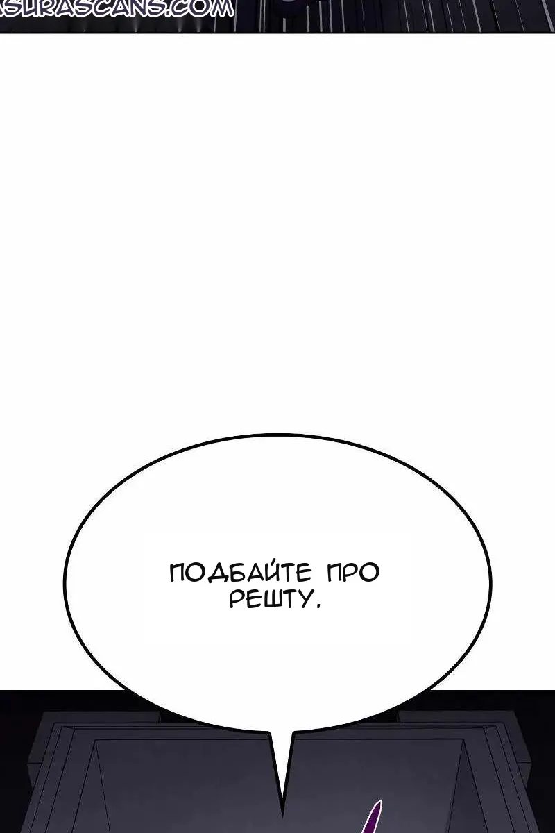 Сторінка 223