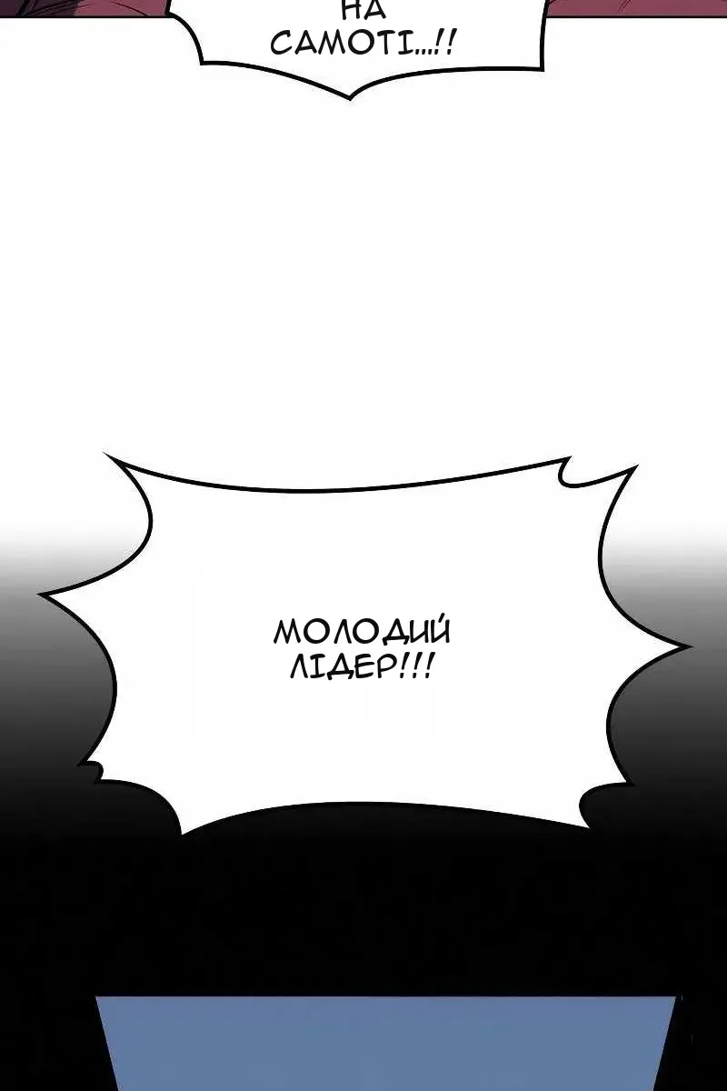 Сторінка 227