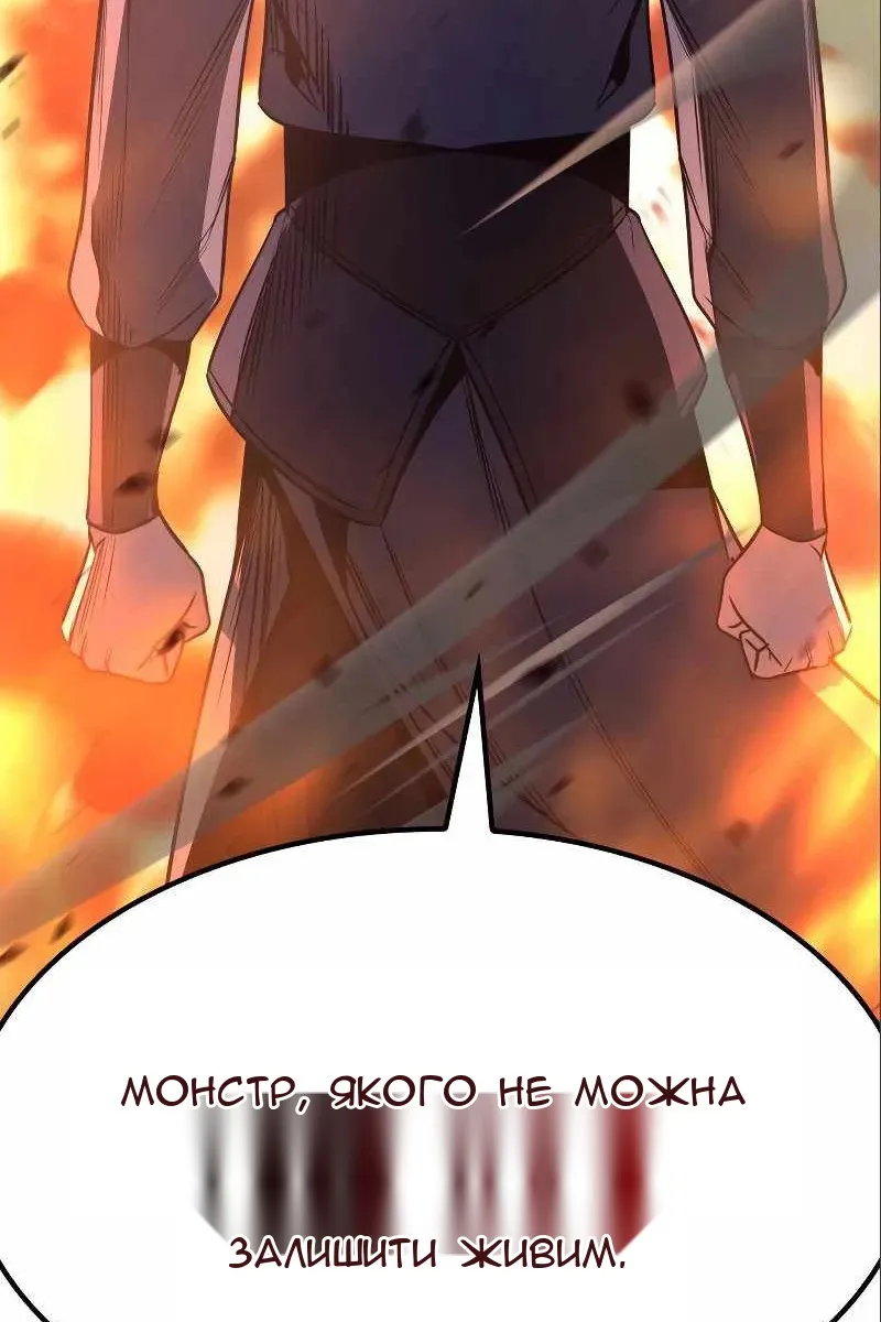 Сторінка 60
