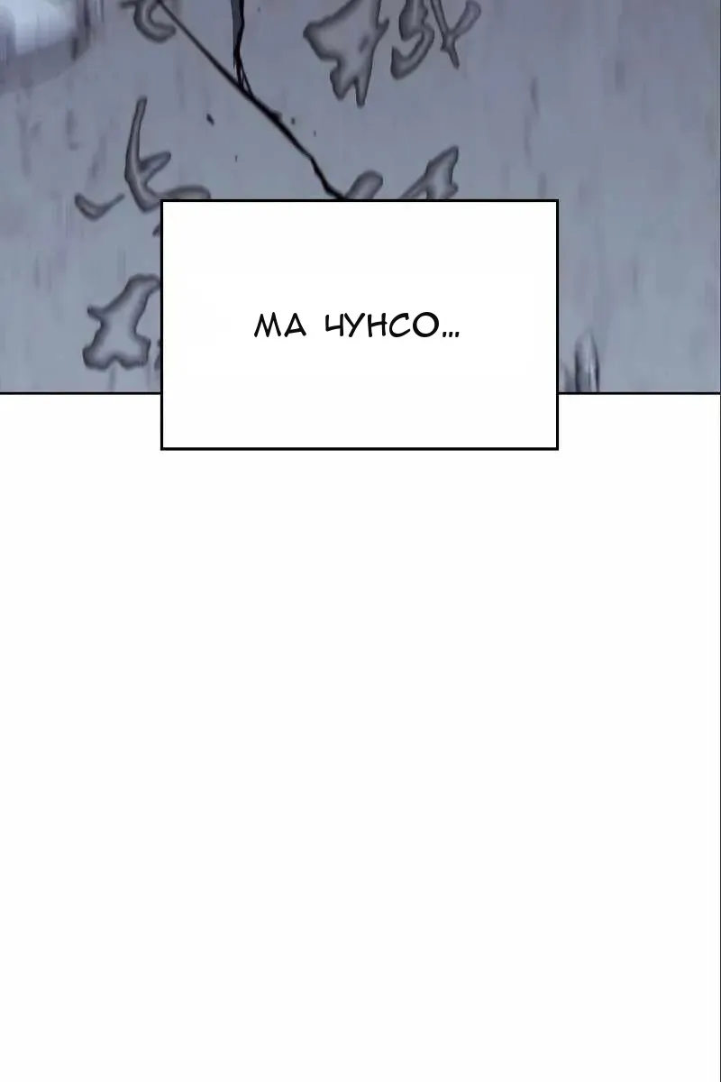 Сторінка 108