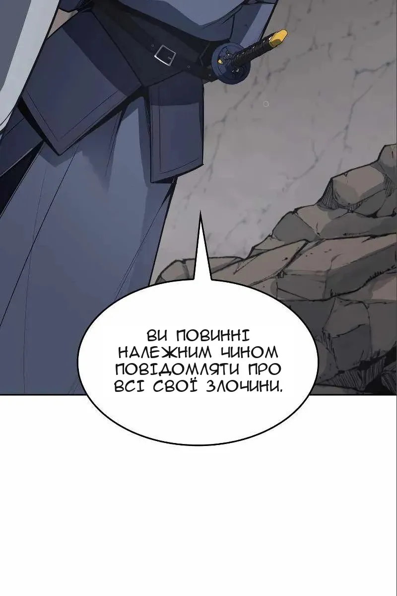 Сторінка 158