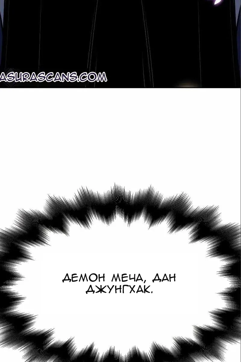 Сторінка 205