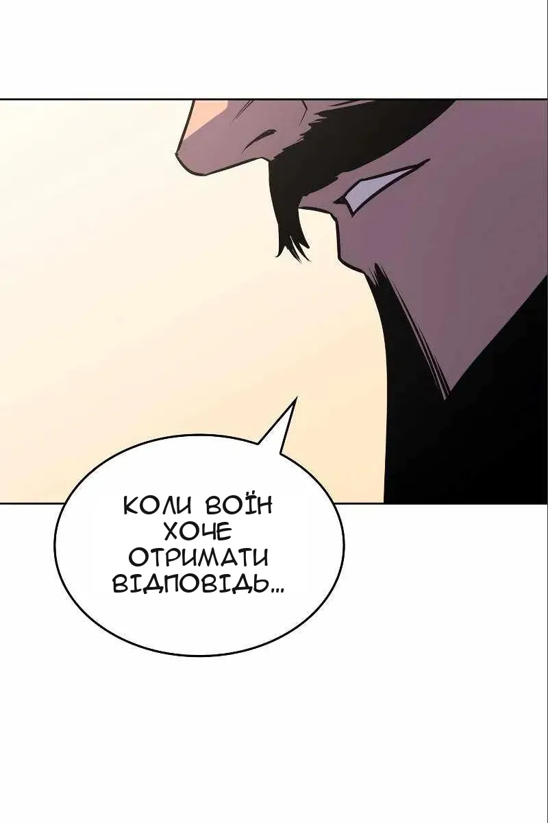 Сторінка 225