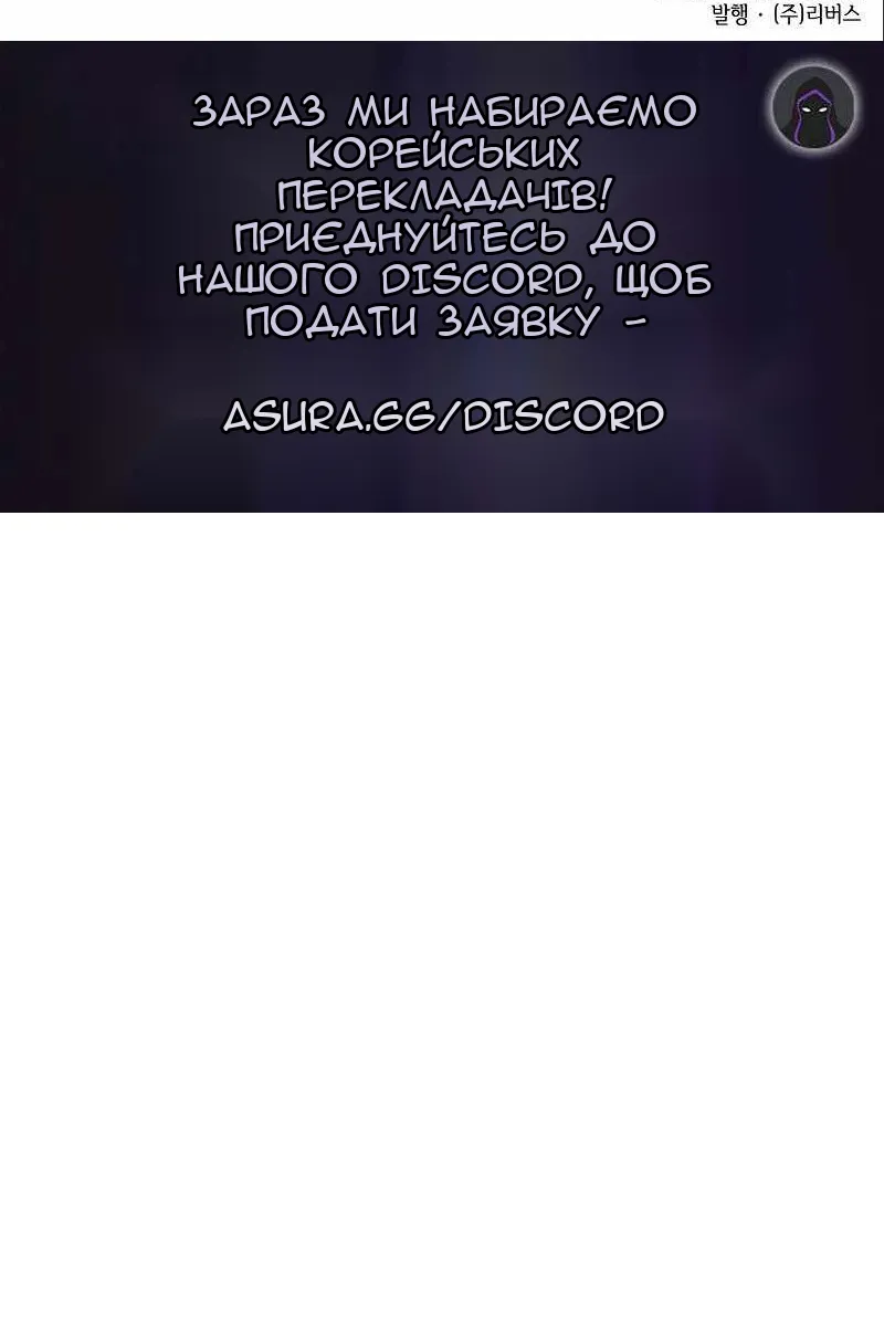 Сторінка 246