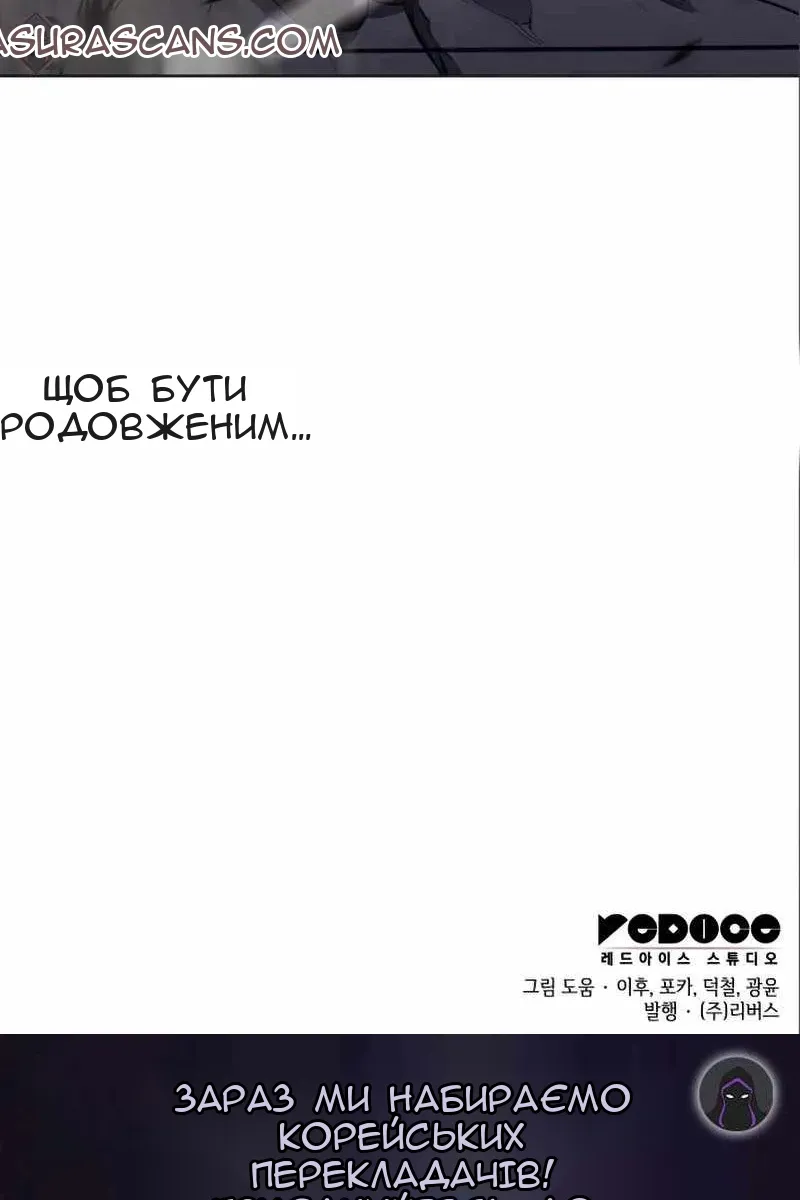 Сторінка 227