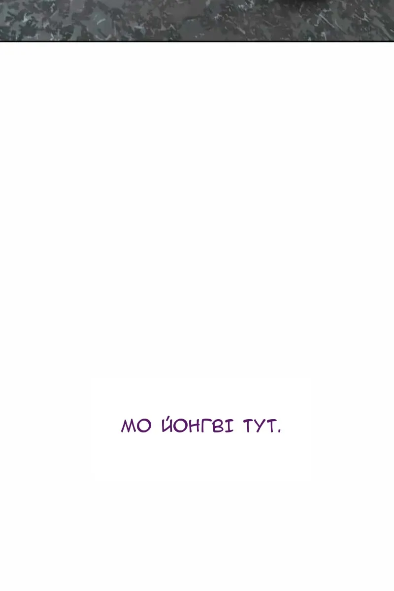 Сторінка 203