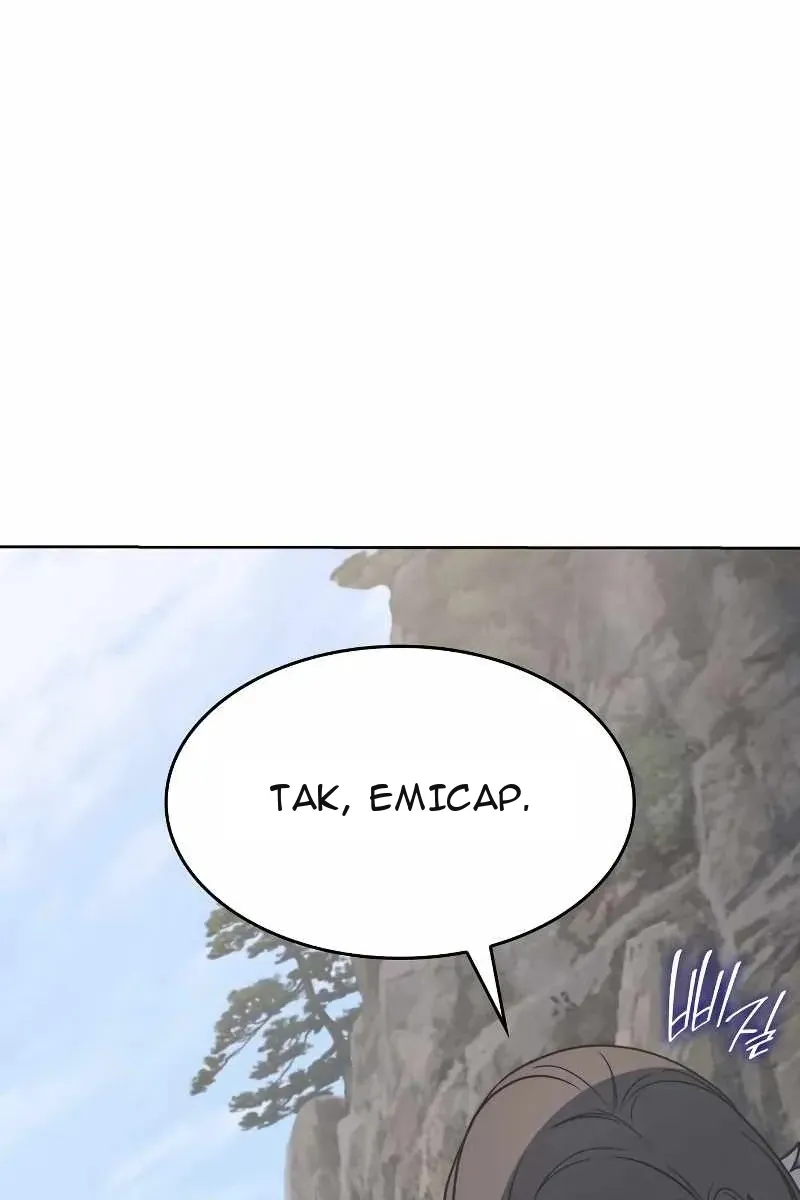 Сторінка 70