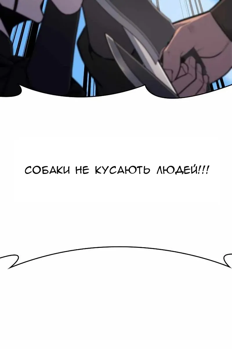 Сторінка 60