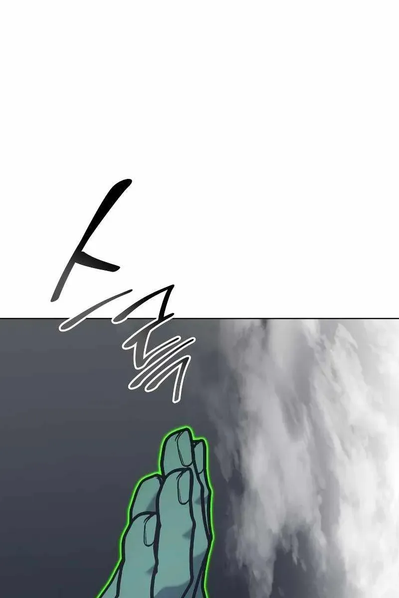 Сторінка 16