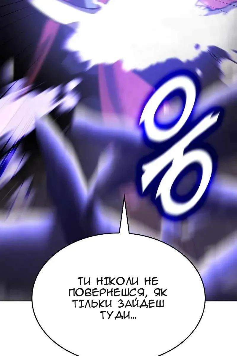 Сторінка 69