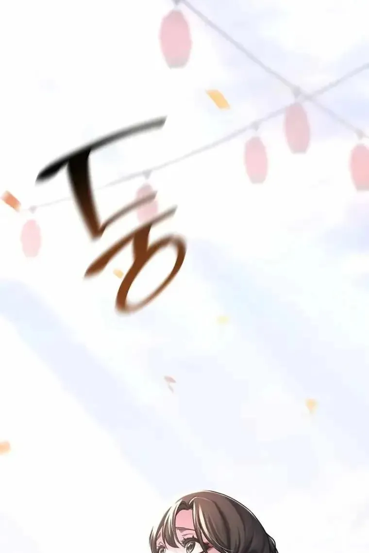 Сторінка 25