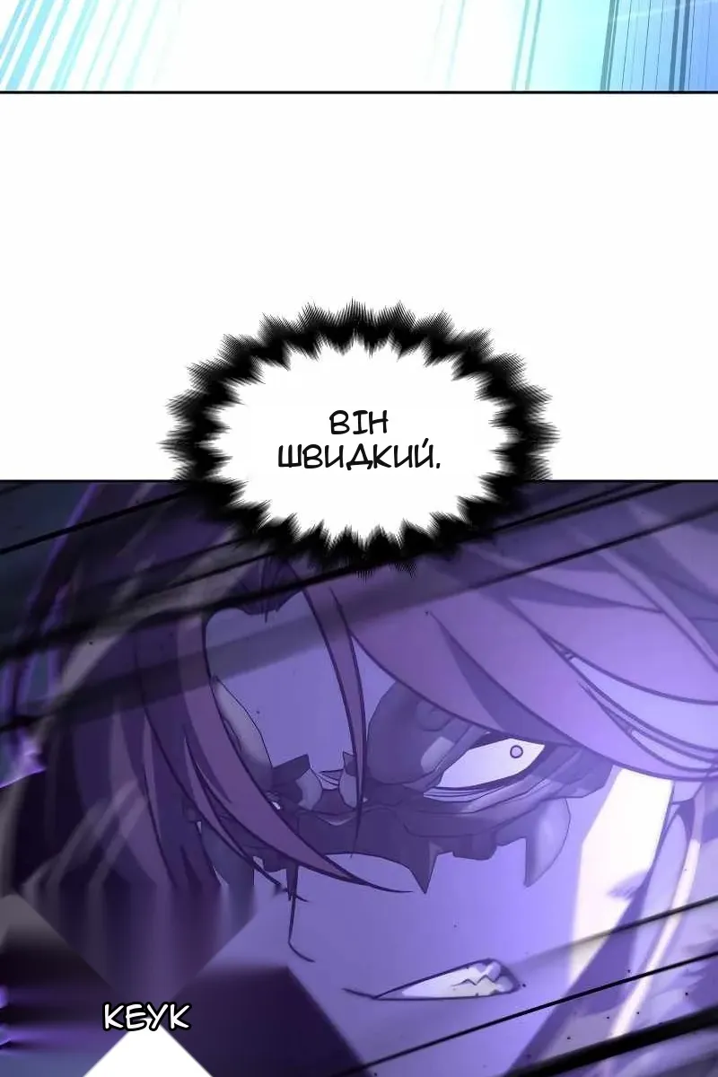 Сторінка 41