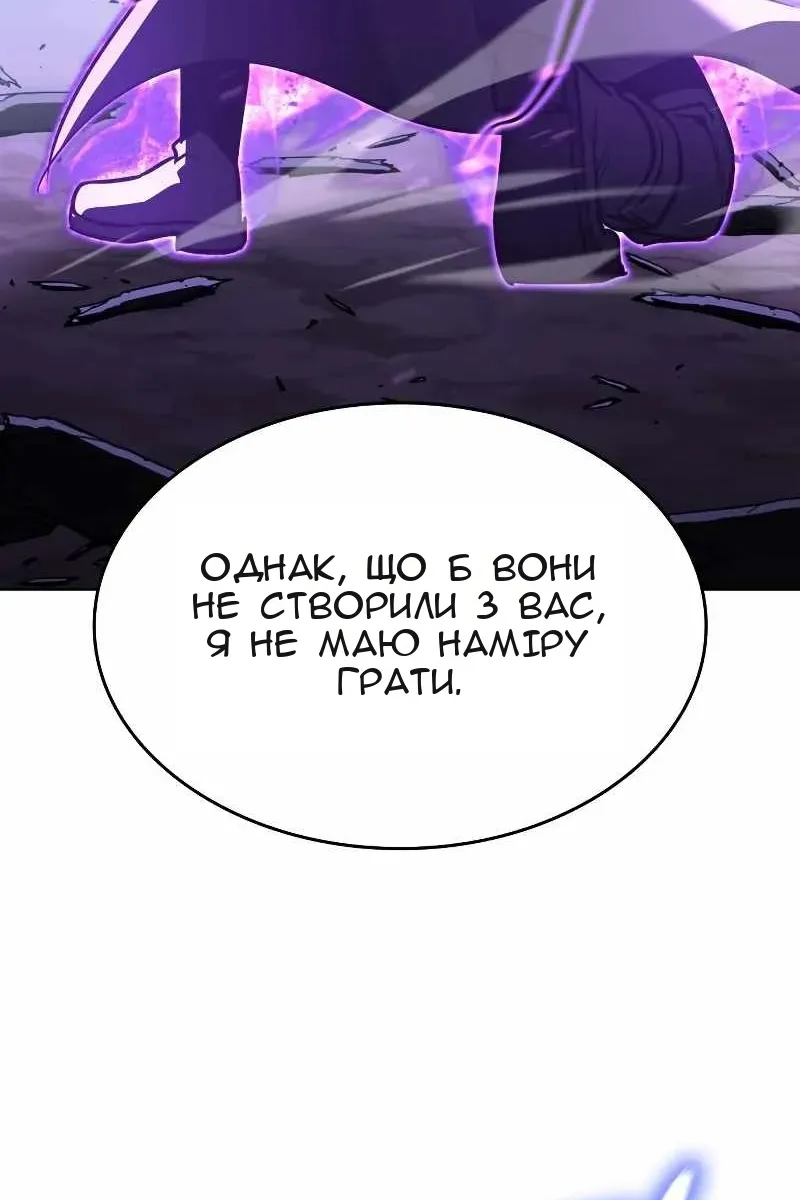 Сторінка 70