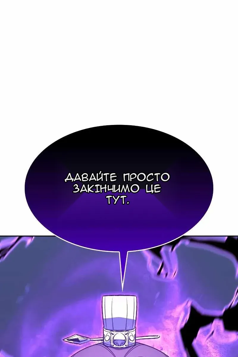 Сторінка 135