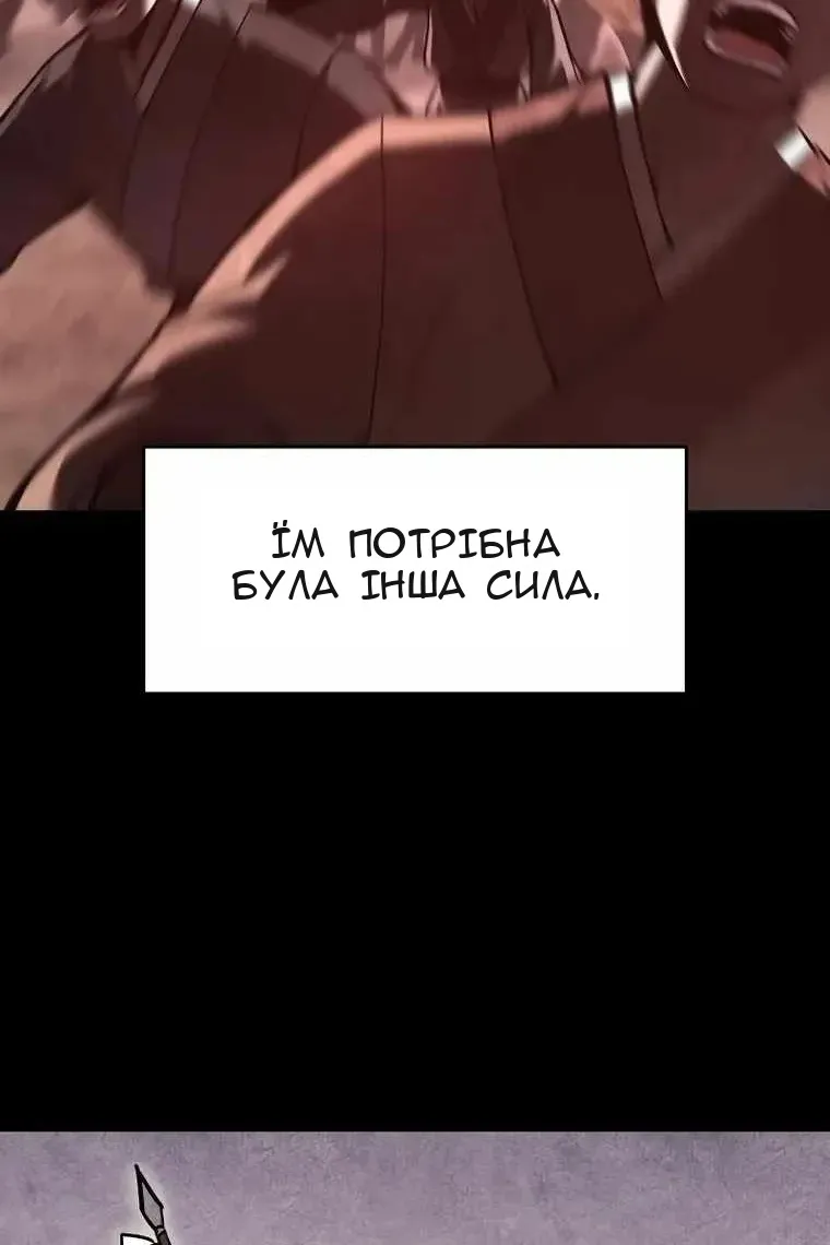 Сторінка 15