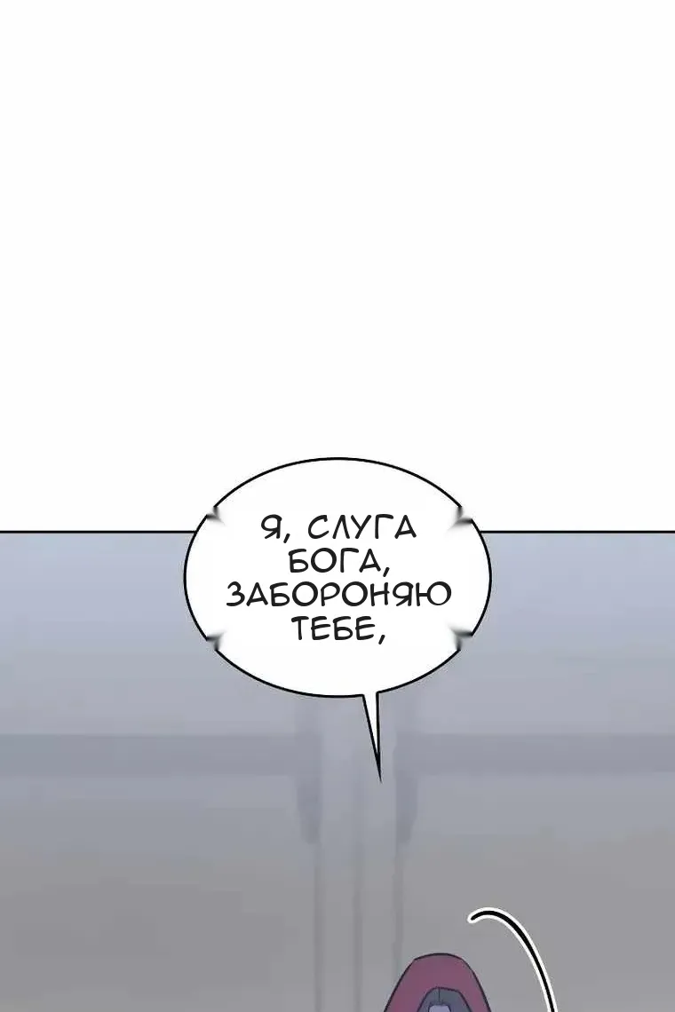 Сторінка 44