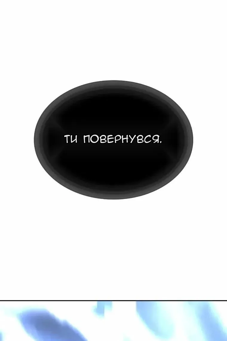 Сторінка 48