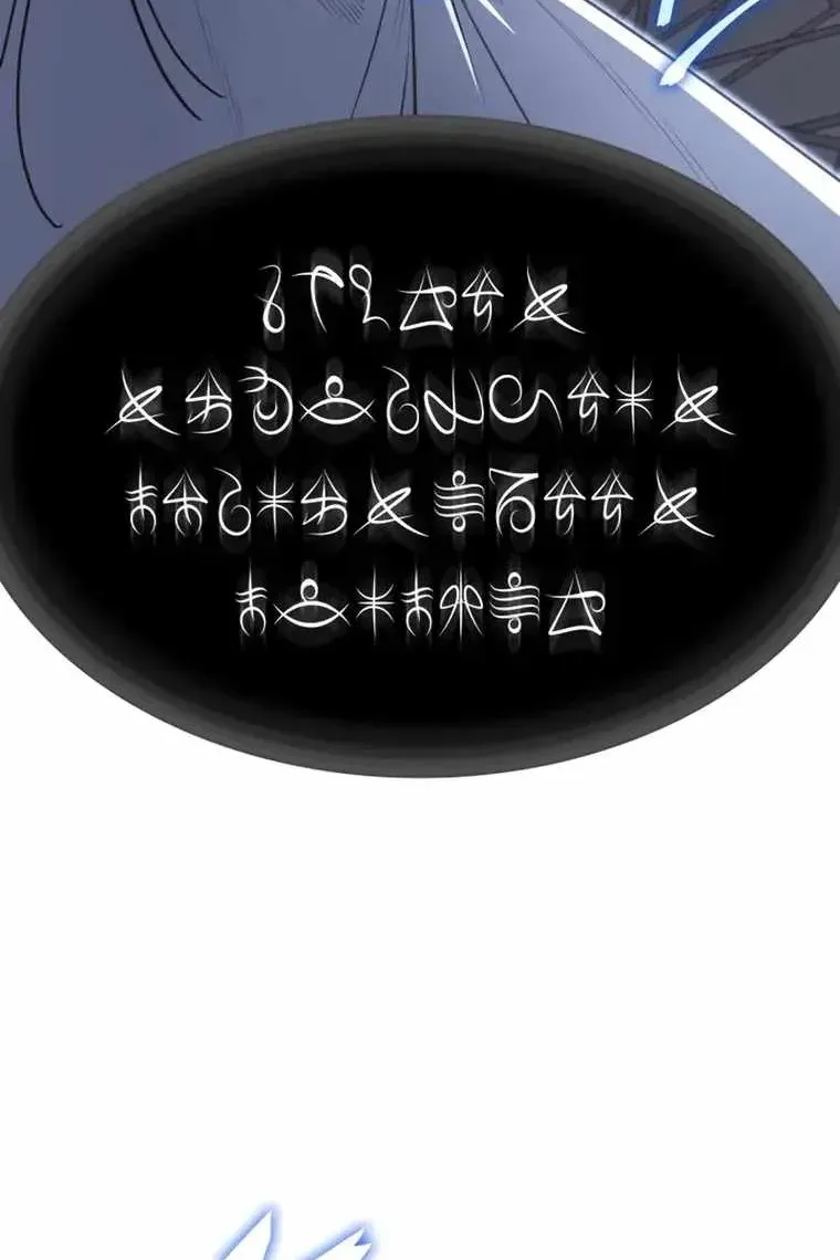 Сторінка 16