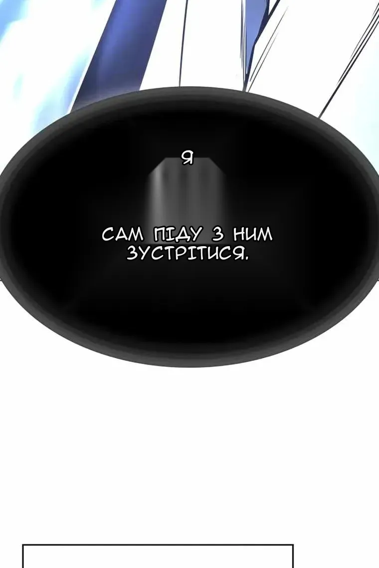 Сторінка 32