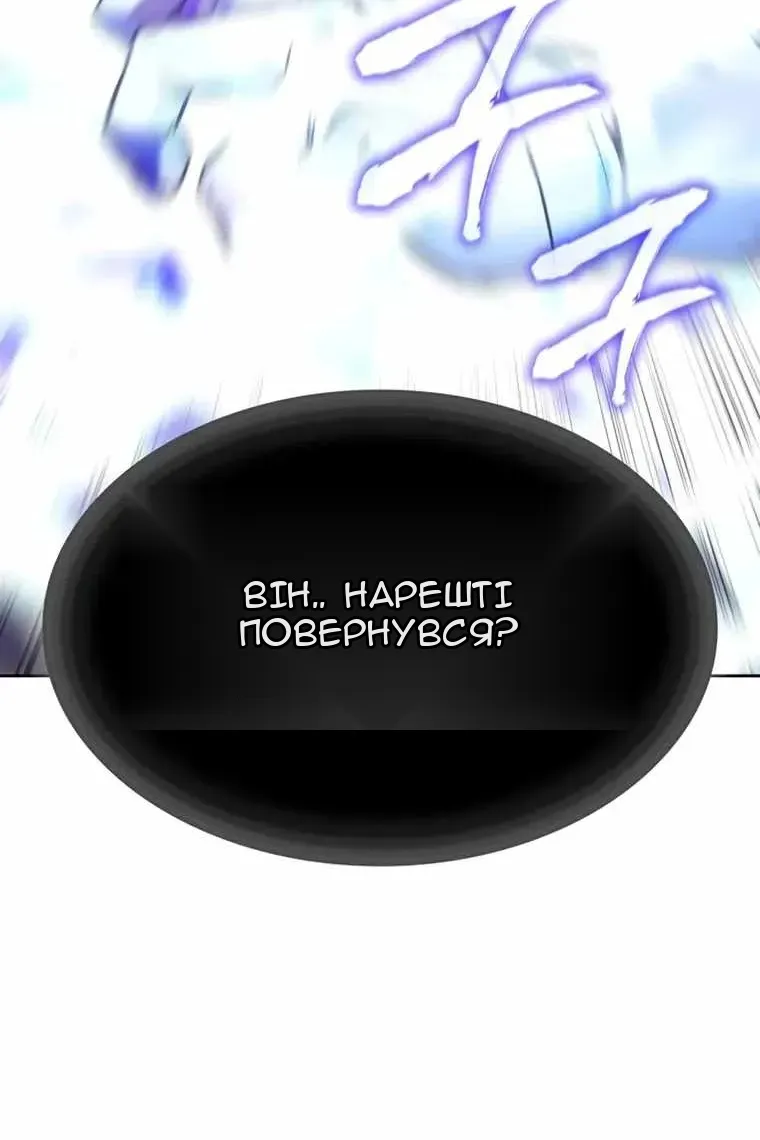 Сторінка 41