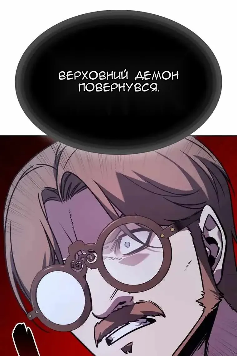 Сторінка 67