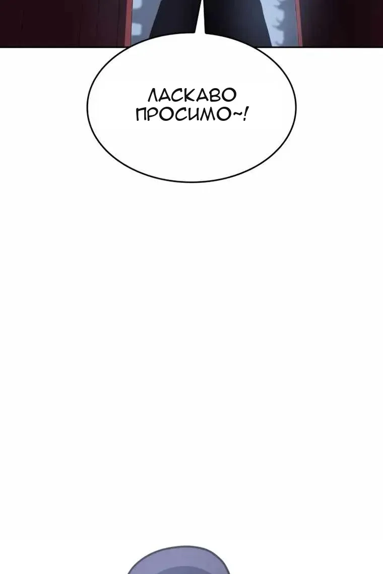 Сторінка 221