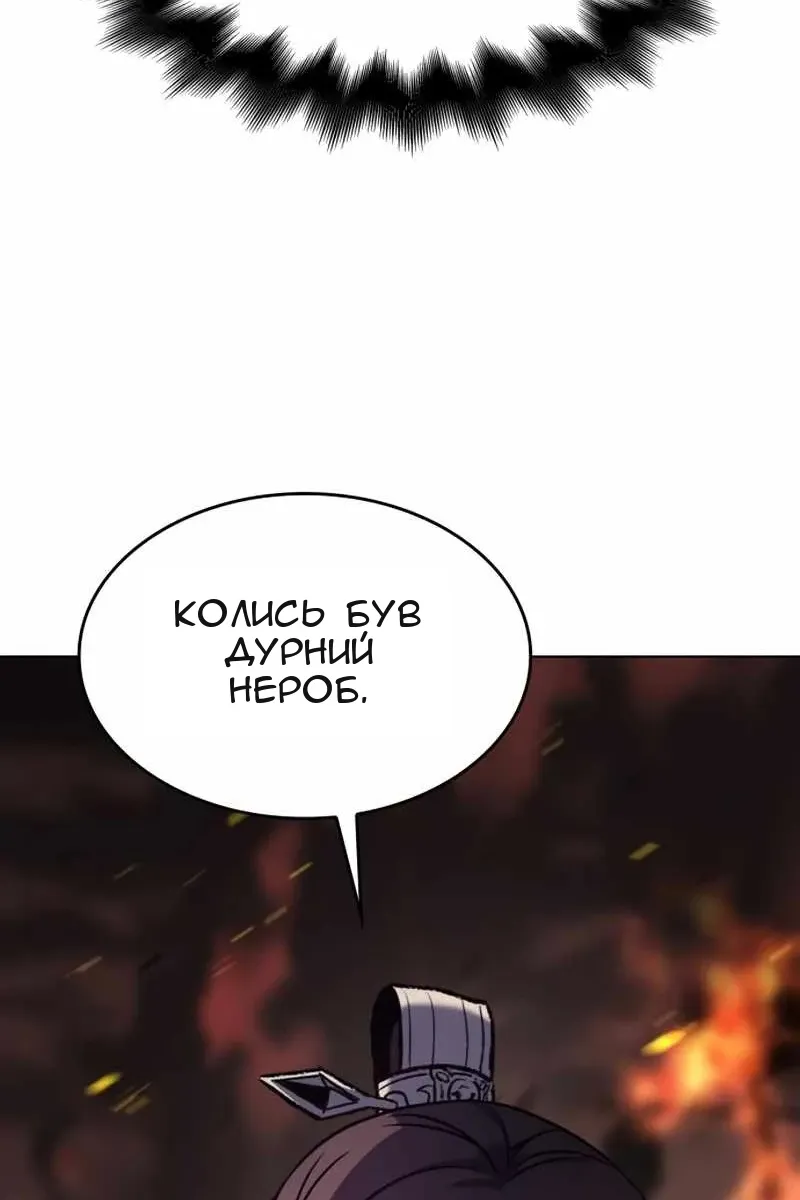 Сторінка 35