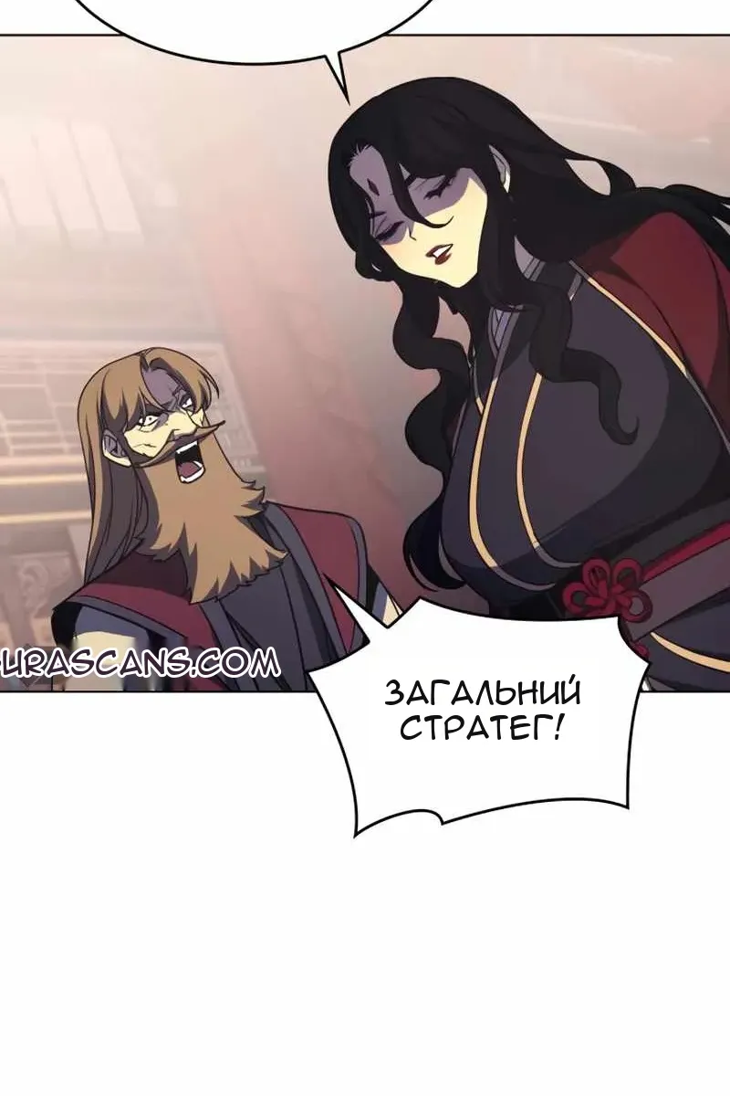 Сторінка 167