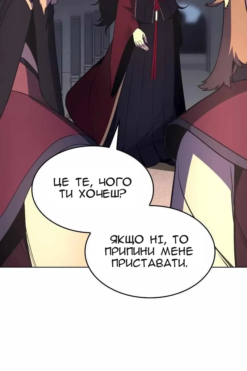 Сторінка 39