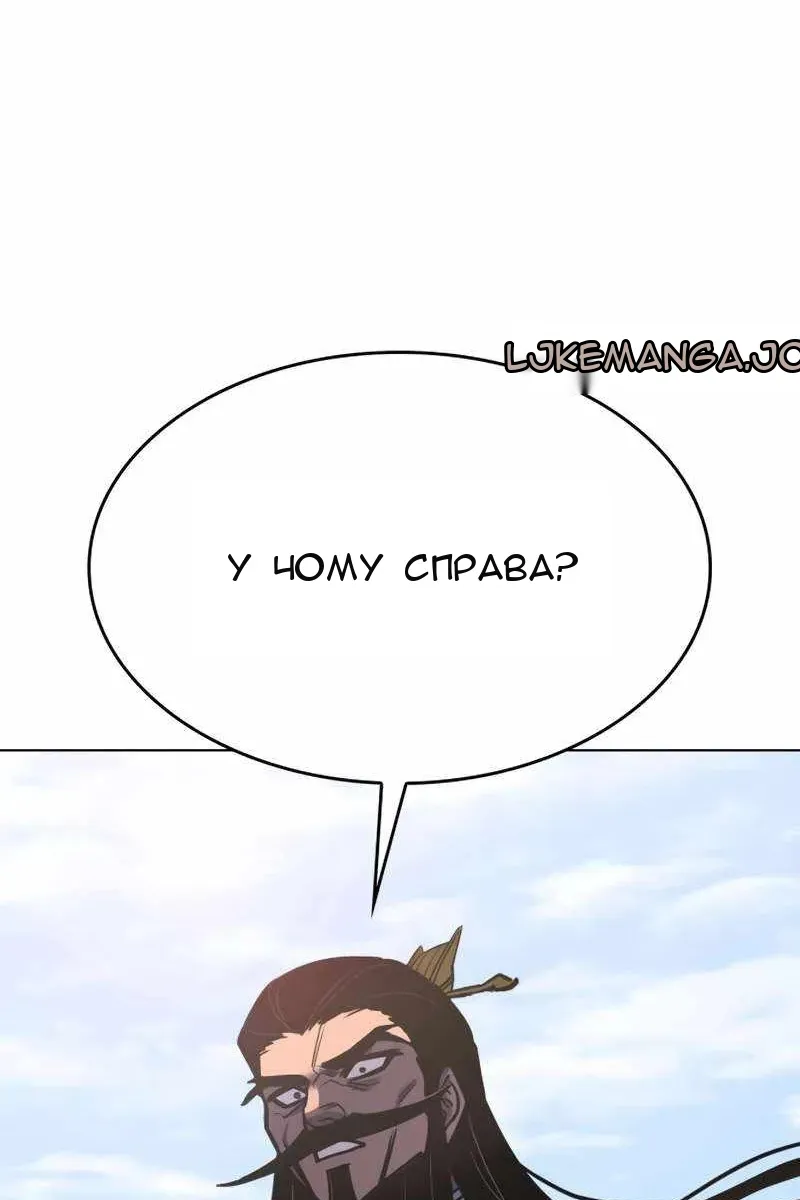 Сторінка 13