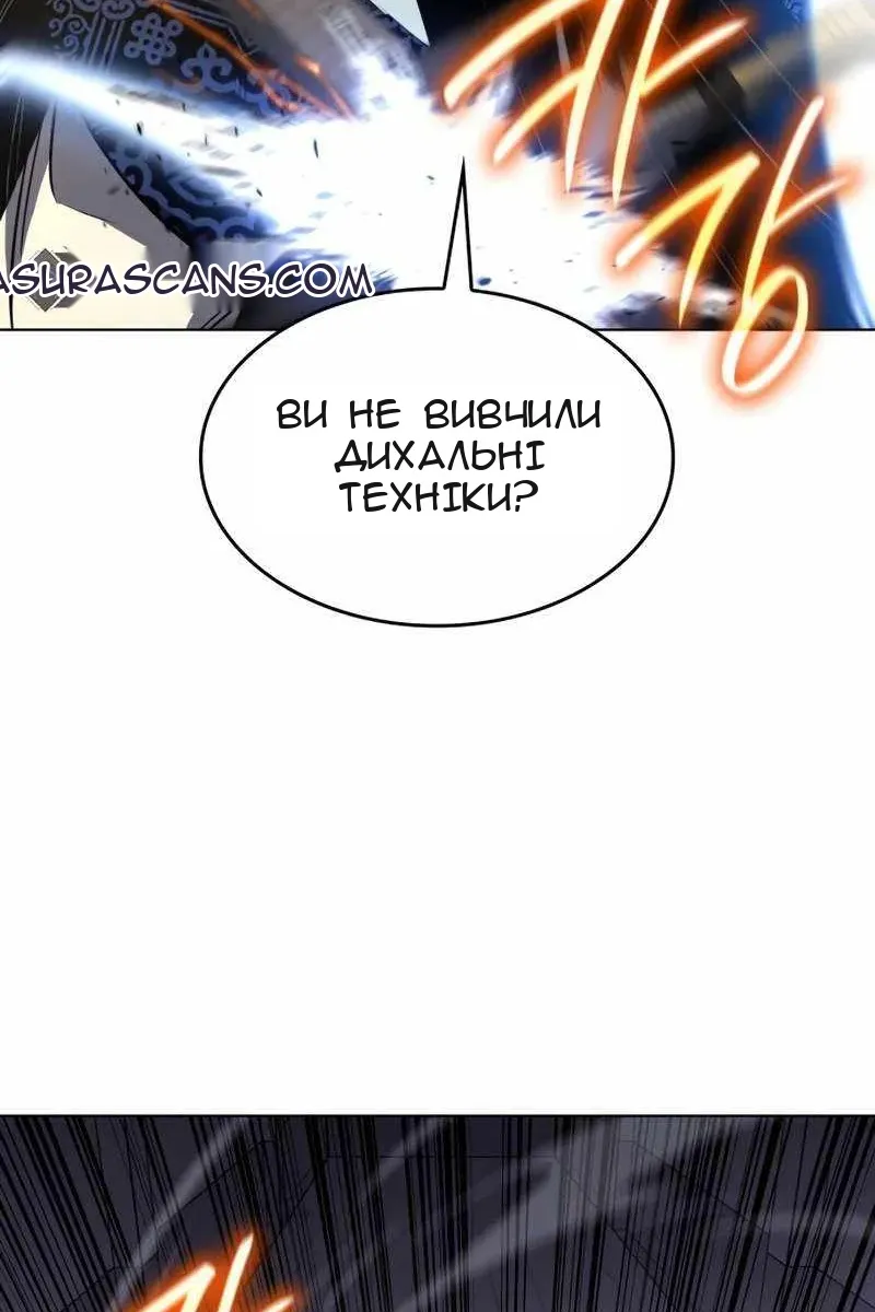 Сторінка 39