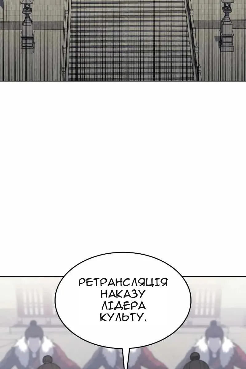 Сторінка 40
