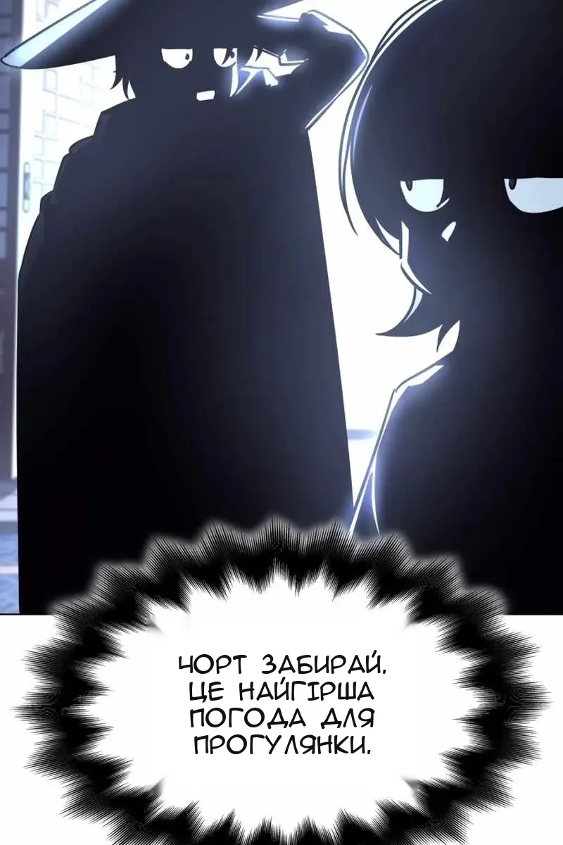 Сторінка 69