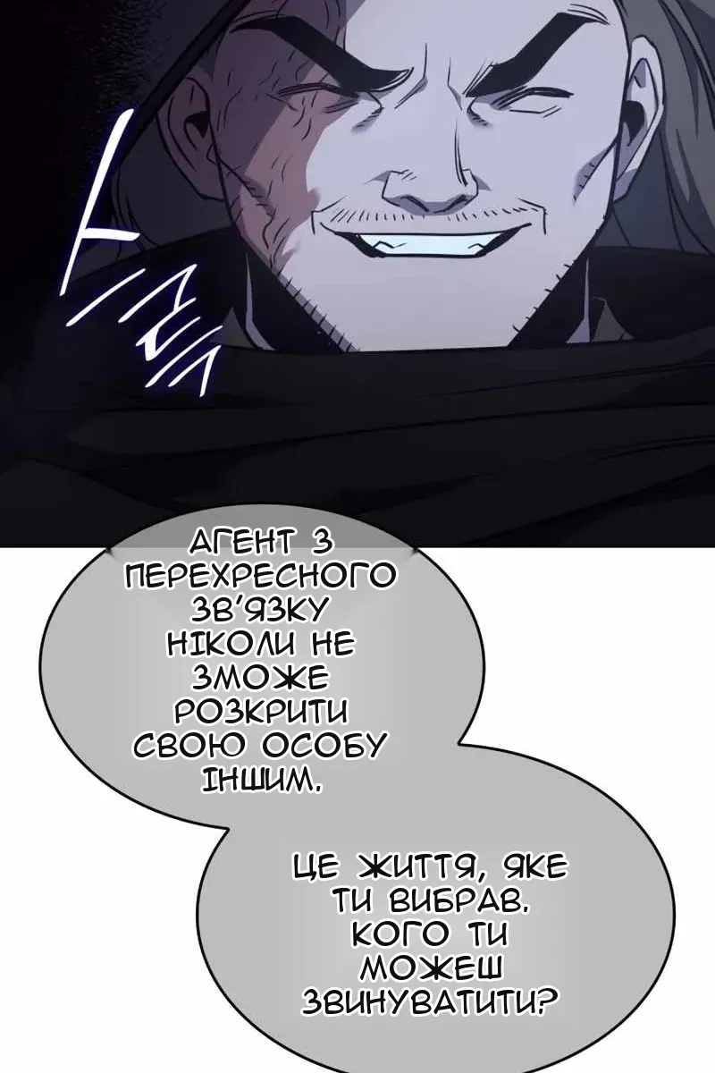 Сторінка 95